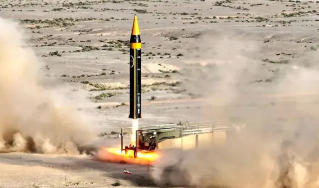 Füze savunma sistemi