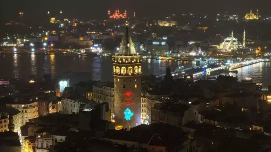 Ulusal Su Verimliliği kampanyası görseli