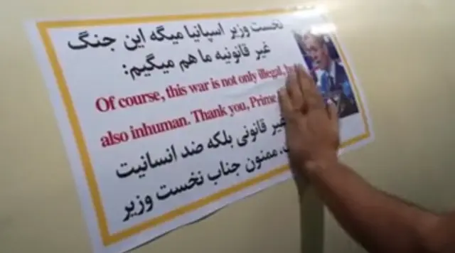 Roket üzerine yerleştirilen afiş