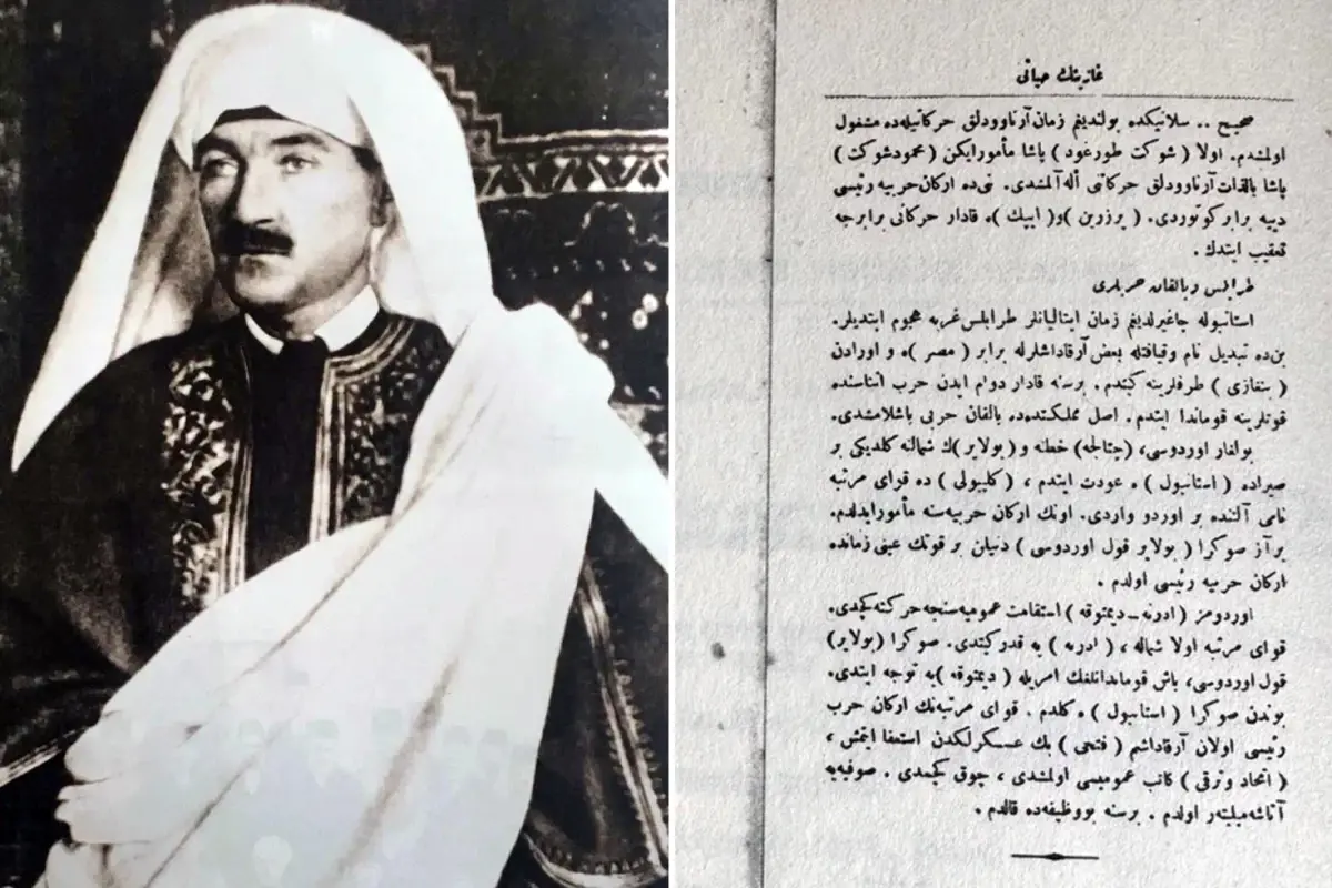 Atatürk'ün 1911 Trablusgarp Fotoğrafı Neden Yasaklandı? Kararname ve Dergi Çekilişi