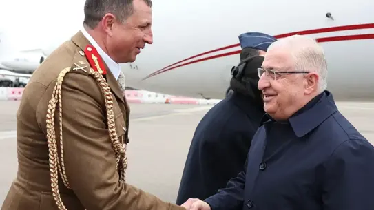 Bakan Güler'in Londra ziyareti