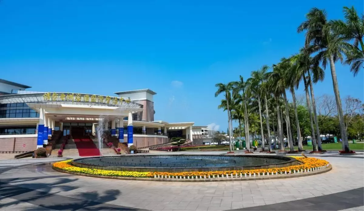 Boao Forumu'nda Asya Ticaretinde Yeni Büyüme ve Entegrasyon Dinamikleri