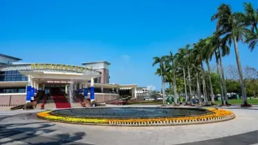 Boao Forumu'nda Asya Ticaretinde Yeni Büyüme ve Entegrasyon Dinamikleri