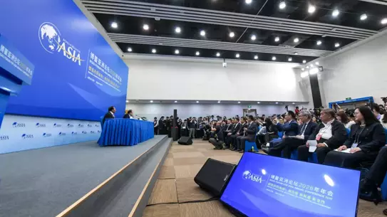 Forumda sunulan büyüme raporu