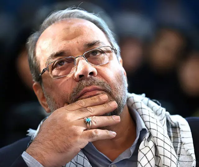 İran Ulusal Güvenlik Konseyi toplantısı