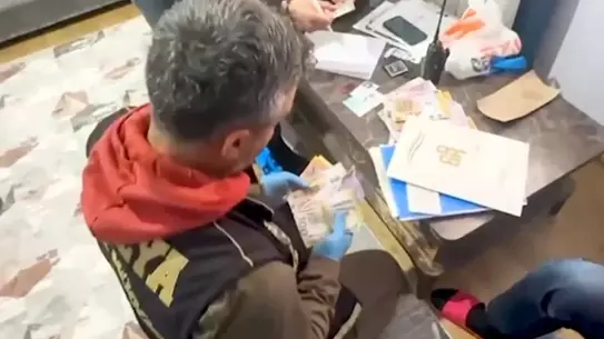 Dolandırıcıların kullandığı sahte banka promosyonu görseli