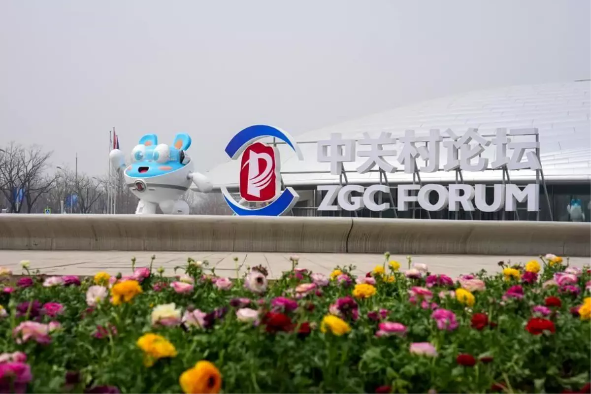 Zhongguancun Forumu 2026: Beijing'de Teknoloji ve Ekonomi Buluşması