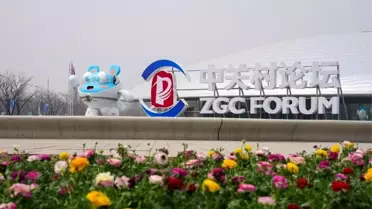 Zhongguancun Forumu 2026: Beijing'de Teknoloji ve Ekonomi Buluşması