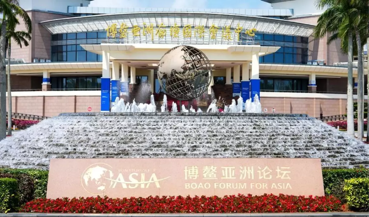 Boao Asya Forumu'nda Dijital Dönüşüm ve Yeşil Büyüme Stratejileri
