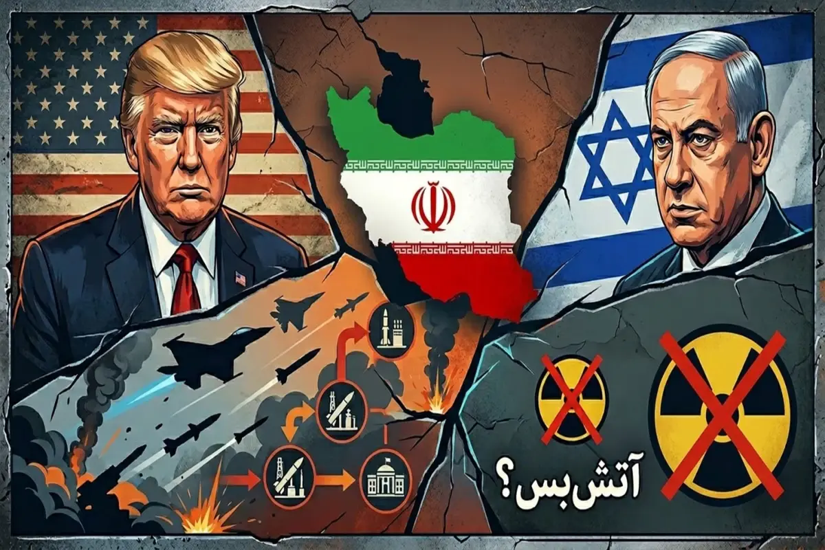 Trump, İran Anlaşmazlığı Durumunda 28 Mart'ta Ateşkes Teklifi Yapabilir