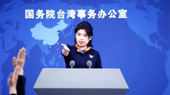 Çin, Barışçıl Birleşme Çerçevesinde Taiwan'ın Altyapısını Yeniden Şekillendirmeyi Planlıyor