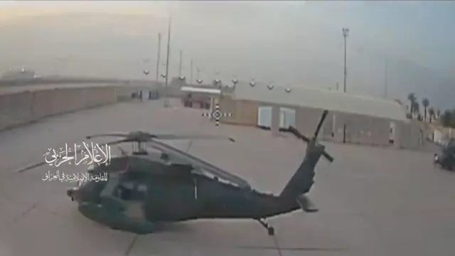 İHA'nın radar sistemine yönelişi