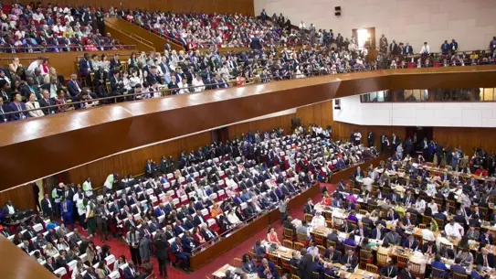 DTÖ 14. Bakanlar Konferansı