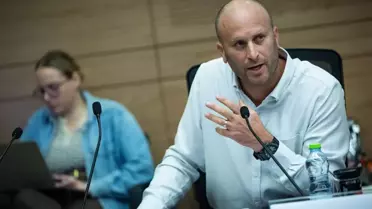 İsrailli Milletvekili'nden Filistinli Aileye Yönelik Şok Açıklama