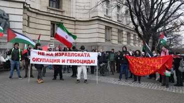 Sofya Üniversite Öğrencileri İsrail'in Avrupa Programından Çıkarılmasını Talep Etti