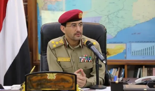 Kızıl Deniz haritası