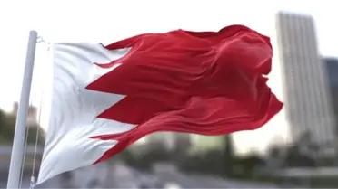 Bahreyn, İran'ın Füzelerini ve İHA'larını Başarıyla Engelledi