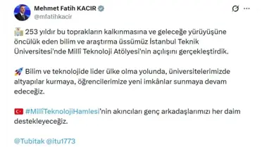 Yeni laboratuvar ekipmanları ve modern sınıflar