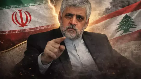 İran Büyükelçisi Şibani