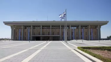 Savunma bütçesi onay süreci