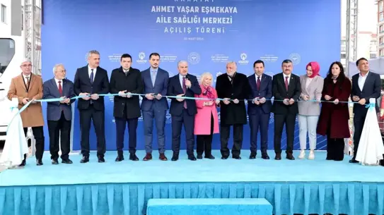 Aile Sağlığı Merkezi iç mekan fotoğrafı