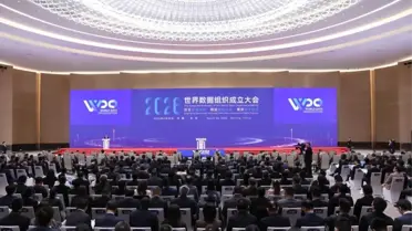 Dünya Veri Örgütü logosu ve Beijing'deki genel kurulu