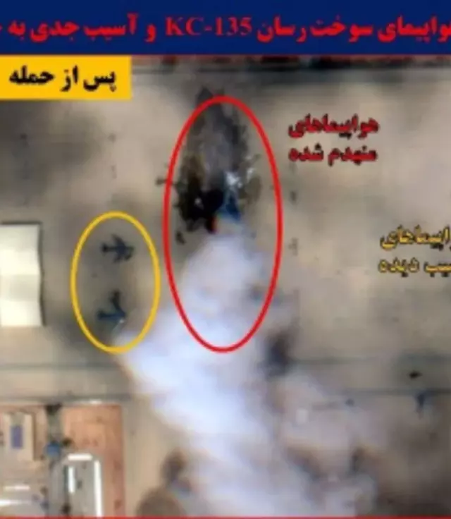 İran dışişleri binası