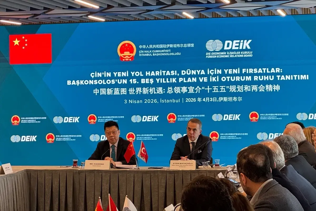 Çin ve Türkiye Arasındaki Ekonomik İşbirliği Yeni Döneme Giriyor