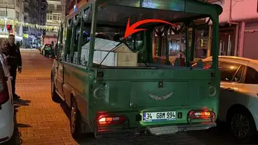 Olay yerinin fotoğrafı