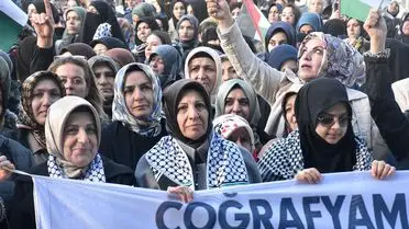 Yürüyüşte gösterilen pankartlar ve sloganlar