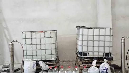 Operasyon sırasında çekilen fotoğraf