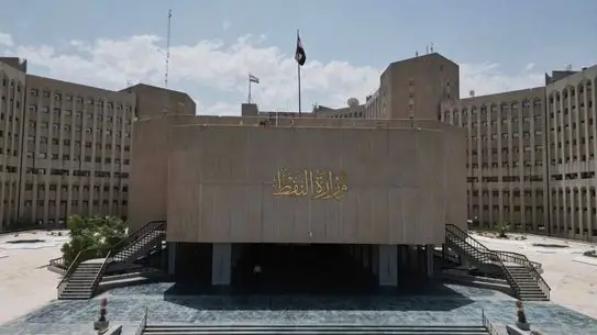 İHA'lar Irak'ın Güneyindeki Petrol Depolarına Saldırdı: Detaylar ve Sonuçlar