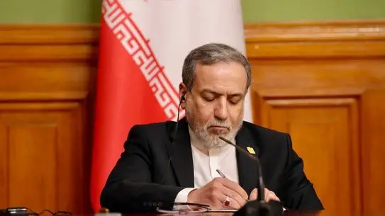 BM oturumunda konuşma yapan İran Dışişleri Bakanı