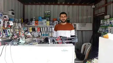 Güvenlik kamerası görüntüsü