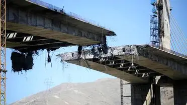 İran'ın B1 Köprüsü'ne ABD ve İsrail Saldırısı: Ölüm Sayısı 13'e Yükseldi