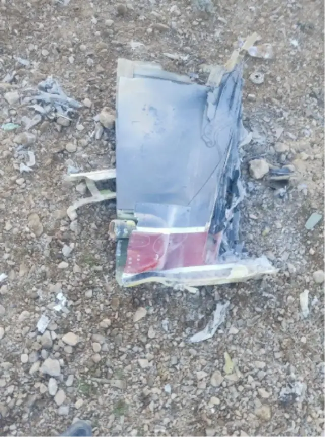 Operasyon sonrası değerlendirme