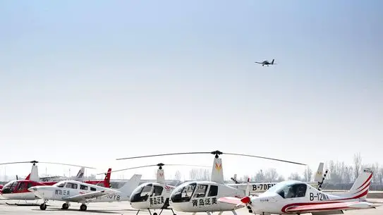 Laixi havacılık fabrikasından bir görüntü