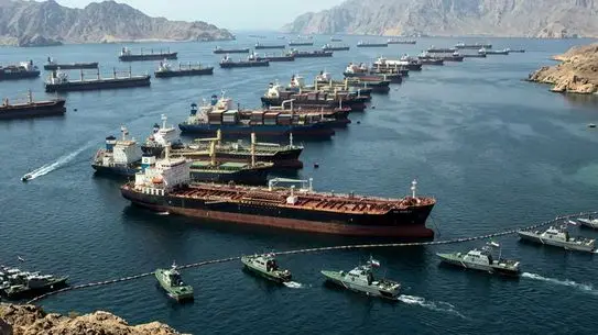 Hormoz Boğazı haritası