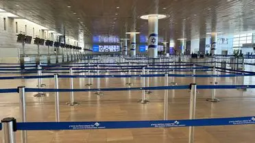 Balistik füze atışı ve drone operasyonu