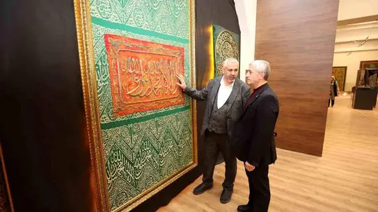 Mukaddes Emanetler Sergisi ana görseli