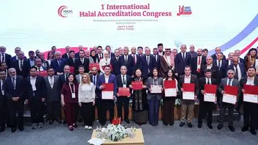 İslam dünyasıyla ticaret haritası