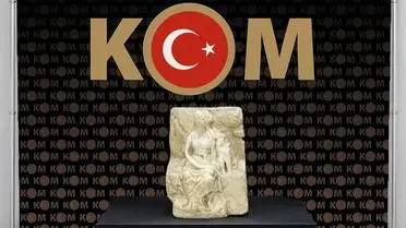 Kybele heykelinin detay fotoğrafı