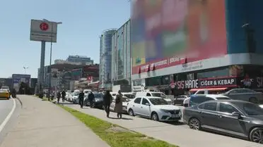 MHP İstanbul İl Teşkilatı binasının ön cephesi