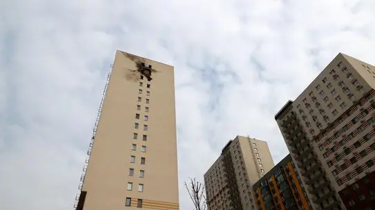 İHA saldırısının etkilediği bölge