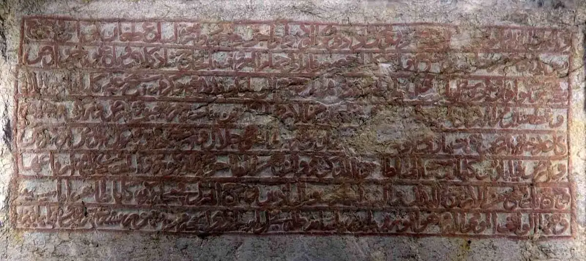 Amasya’da 600 Yıllık Kaya Kitabe Restorasyonu Tamamlandı