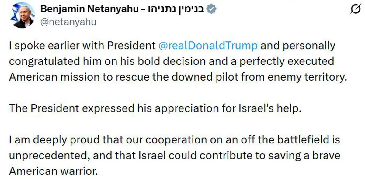 Netanyahu, Trump'ı İran Kurtarma Operasyonundaki Başarısından Övdü