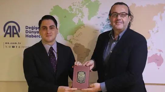 AA 106. yıl töreni ana görseli