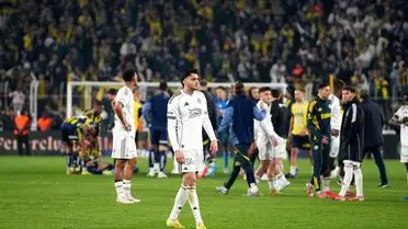 Fenerbahçe'nin attığı gol anı