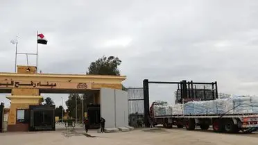 İsrail, Refah Sınır Kapısı'ndan Hastaların Geçişine Engel Olmaya Devam Ediyor