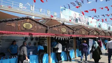 Aydın’da İş Yurtları Fuarı’nda Adalet Bakan Yardımcısı Ayyıldız’ın Ziyareti